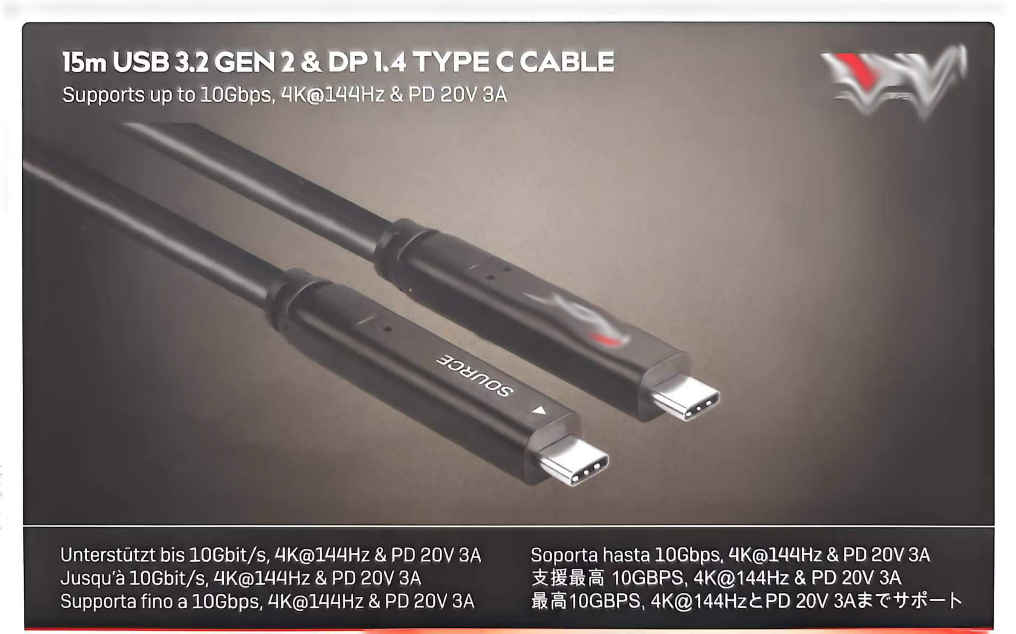 电子配件产品不干胶标签