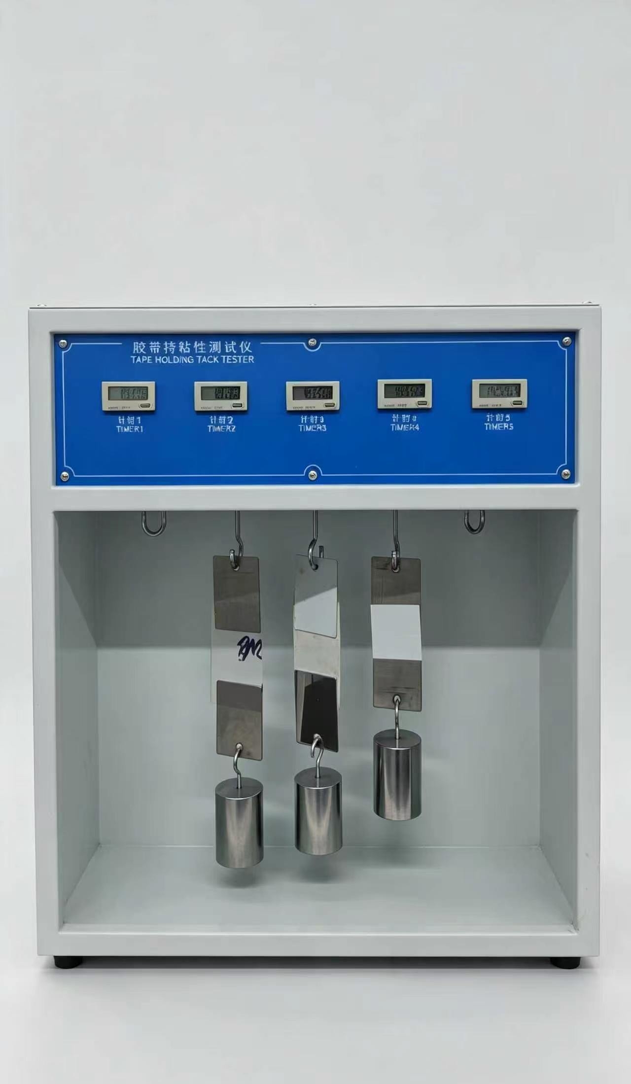 胶带持粘性调试仪